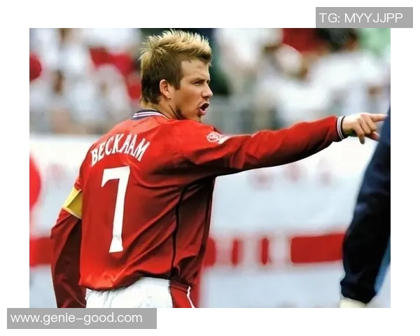 足球7号球星是谁 世界足坛7号传奇人物解析