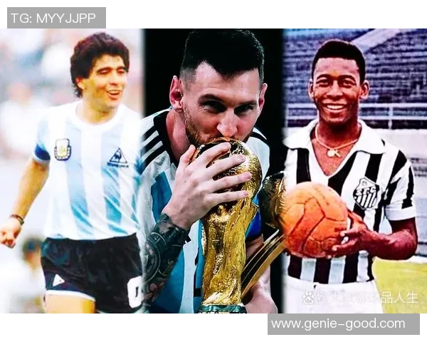 如何观看最喜欢的足球球星的精彩表现并深入了解其职业生涯