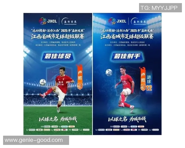 足球界的暖心球星有哪些 这些球员不仅踢得好还充满爱心与责任感